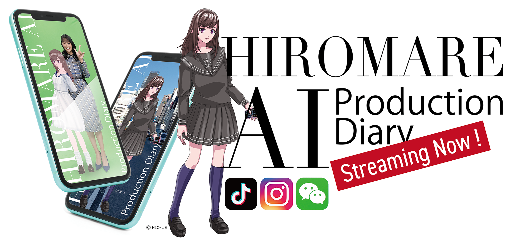 HIROMAE AI Production Diary